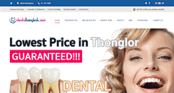 Desktop Screenshot of dentalbangkok.com