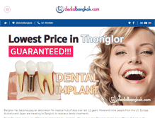 Tablet Screenshot of dentalbangkok.com